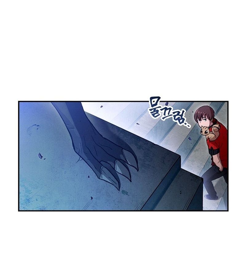 Dungeon Reset - Chương 23