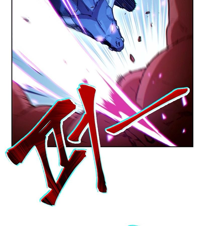 Dungeon Reset - Chương 23