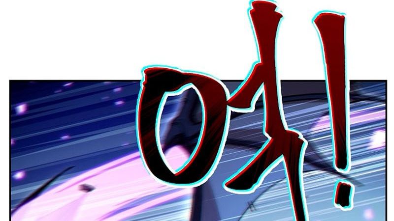 Dungeon Reset - Chương 23