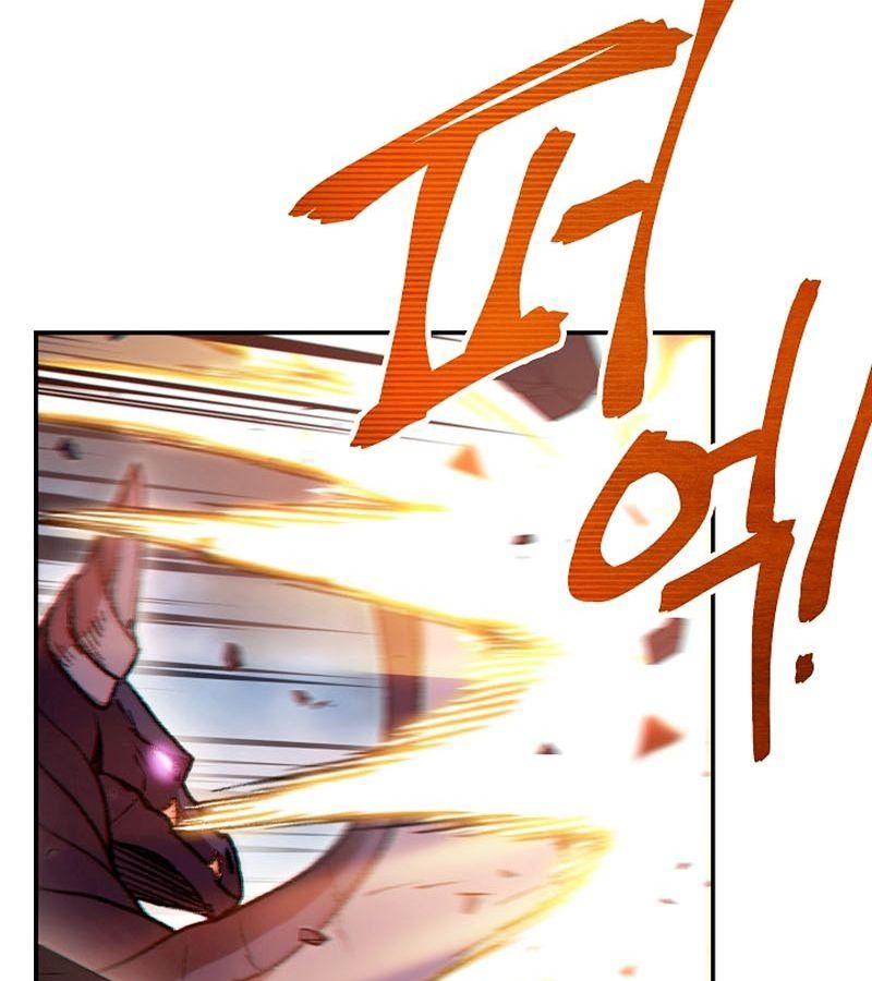 Dungeon Reset - Chương 23