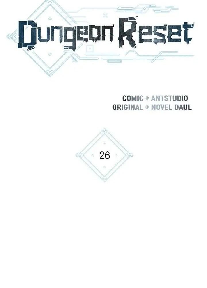 Dungeon Reset - Chương 26
