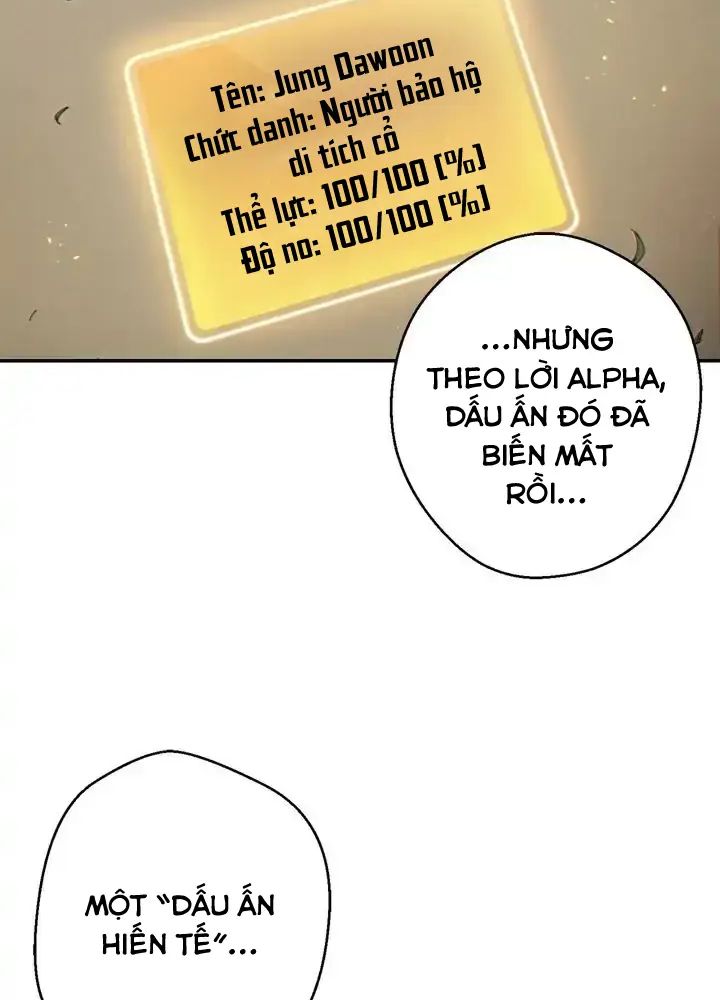 Dungeon Reset - Chương 28