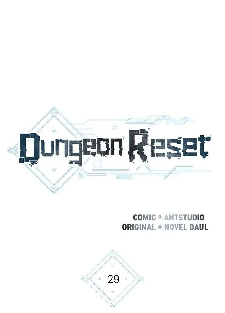 Dungeon Reset - Chương 29
