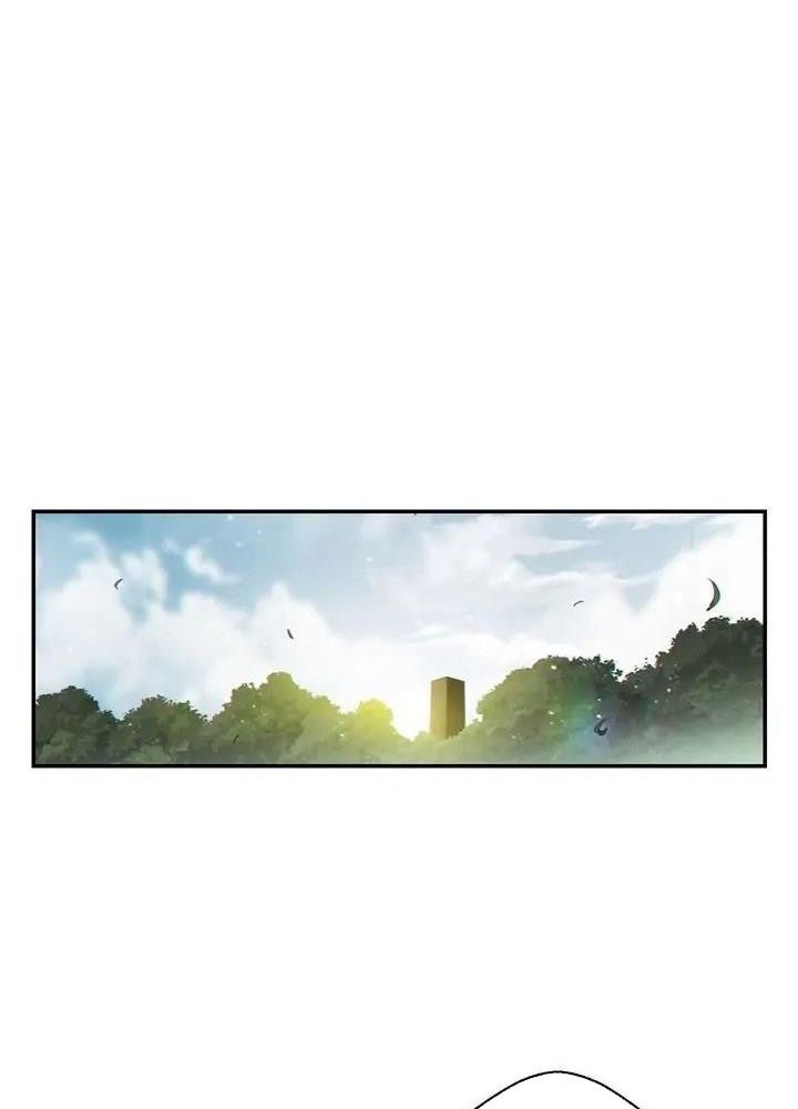 Dungeon Reset - Chương 34