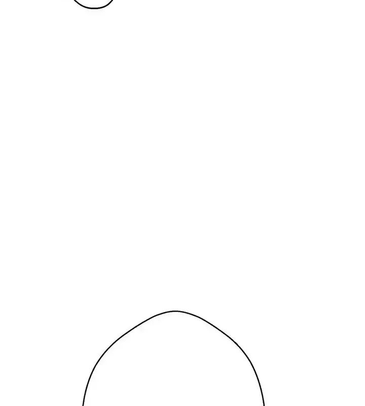 Dungeon Reset - Chương 35