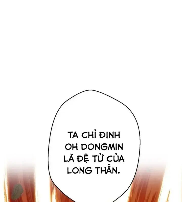 Dungeon Reset - Chương 35