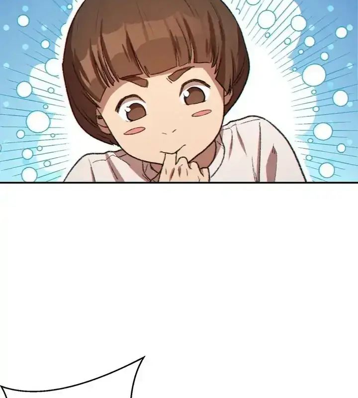 Dungeon Reset - Chương 35