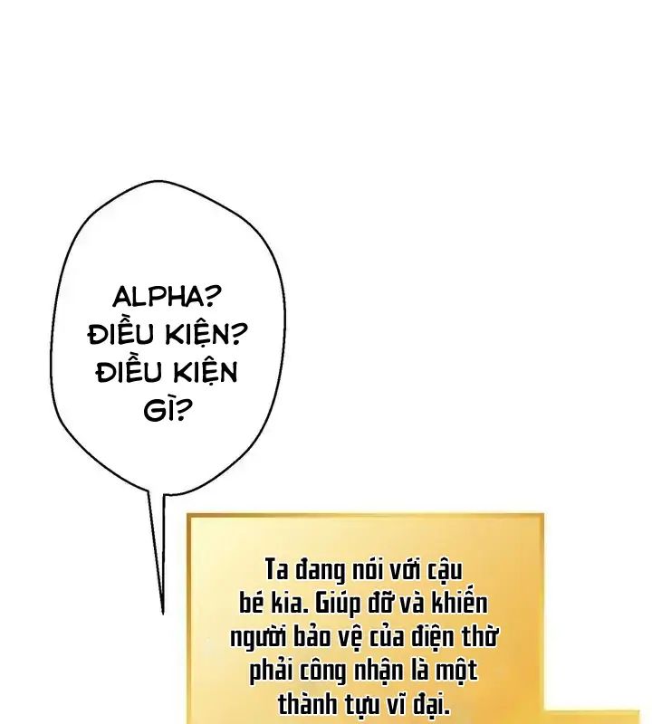 Dungeon Reset - Chương 35