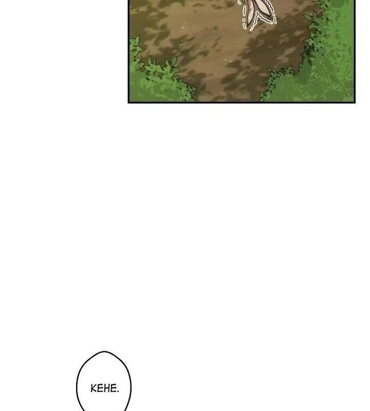Dungeon Reset - Chương 37