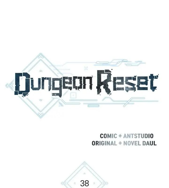 Dungeon Reset - Chương 38