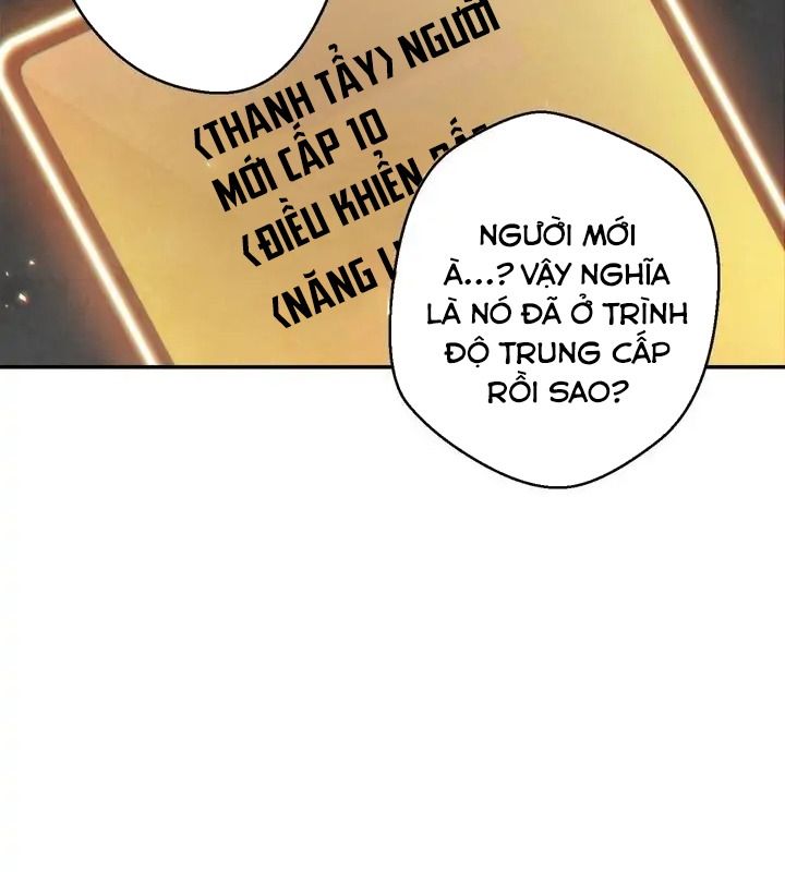 Dungeon Reset - Chương 38