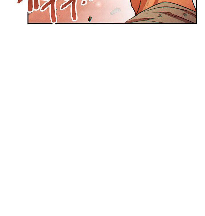 Dungeon Reset - Chương 39