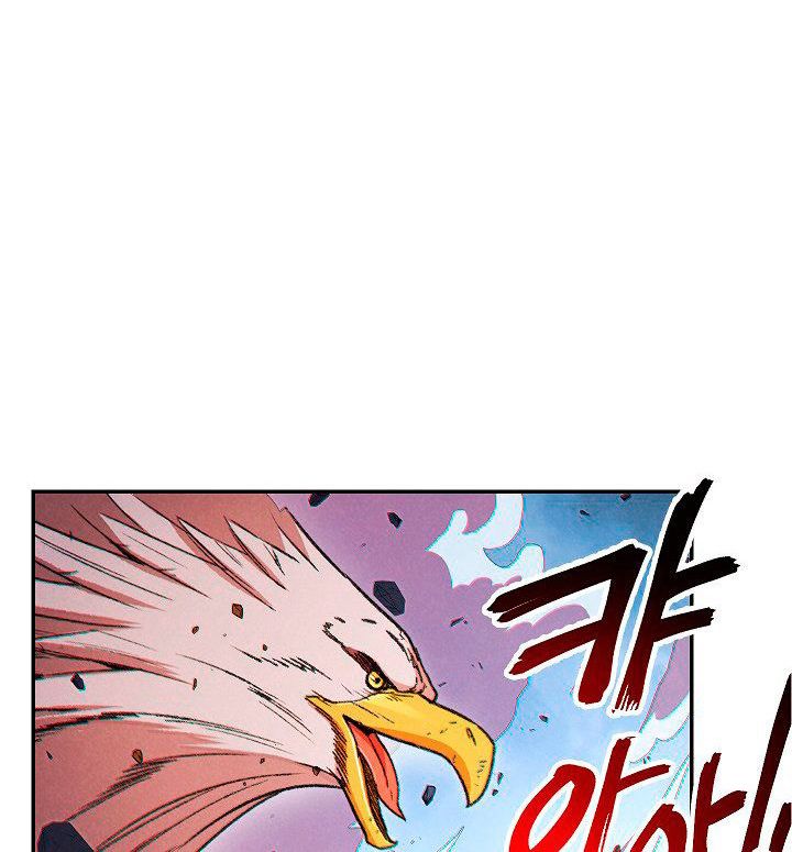 Dungeon Reset - Chương 39