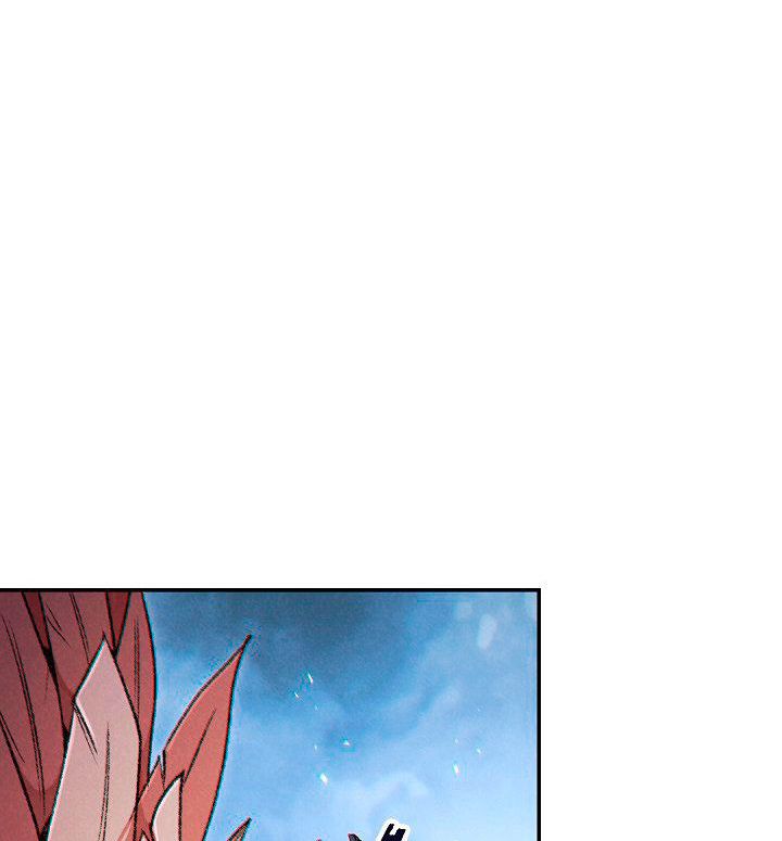 Dungeon Reset - Chương 39