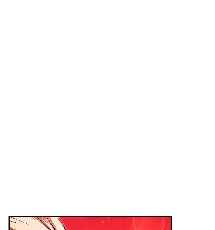 Dungeon Reset - Chương 39