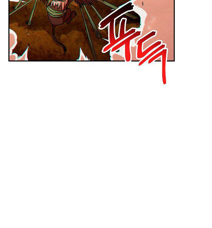 Dungeon Reset - Chương 39