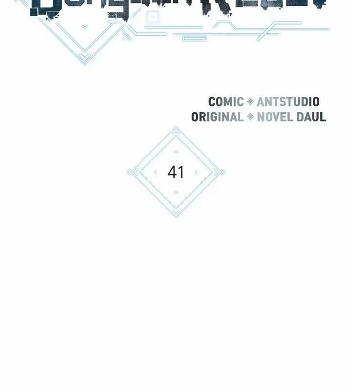 Dungeon Reset - Chương 41