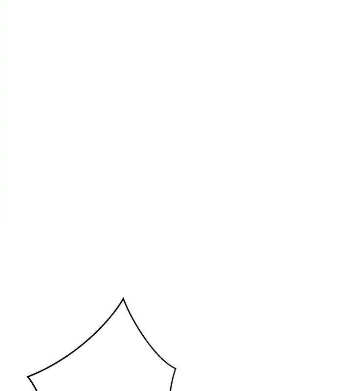 Dungeon Reset - Chương 46