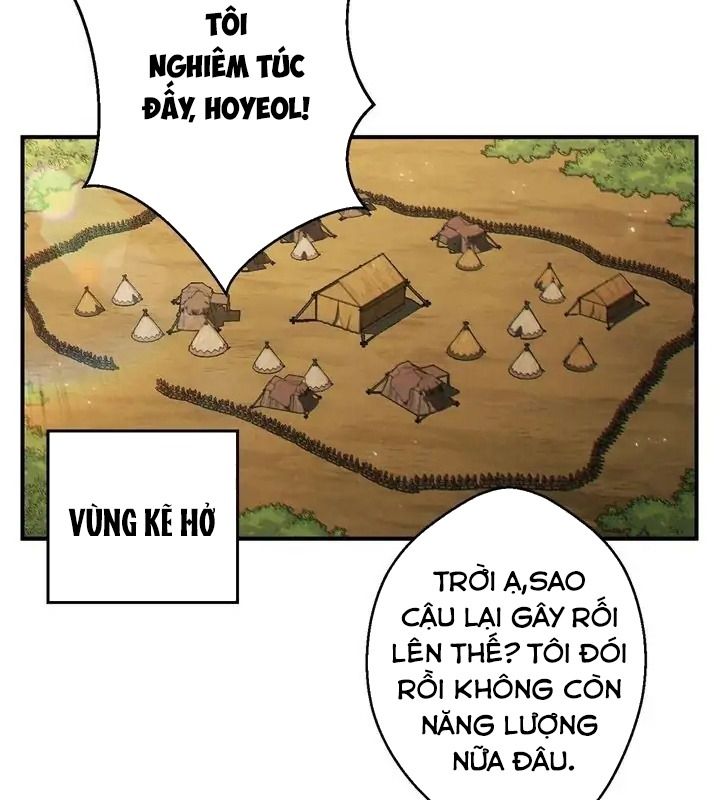 Dungeon Reset - Chương 46