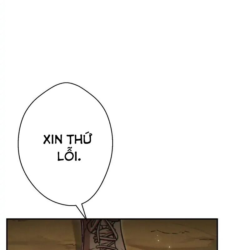 Dungeon Reset - Chương 46