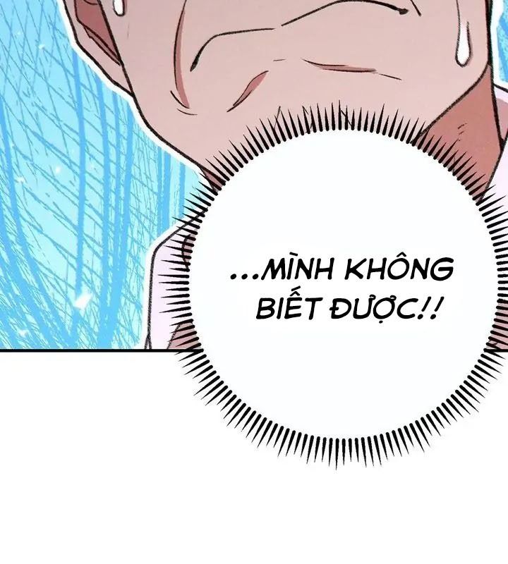 Dungeon Reset - Chương 47