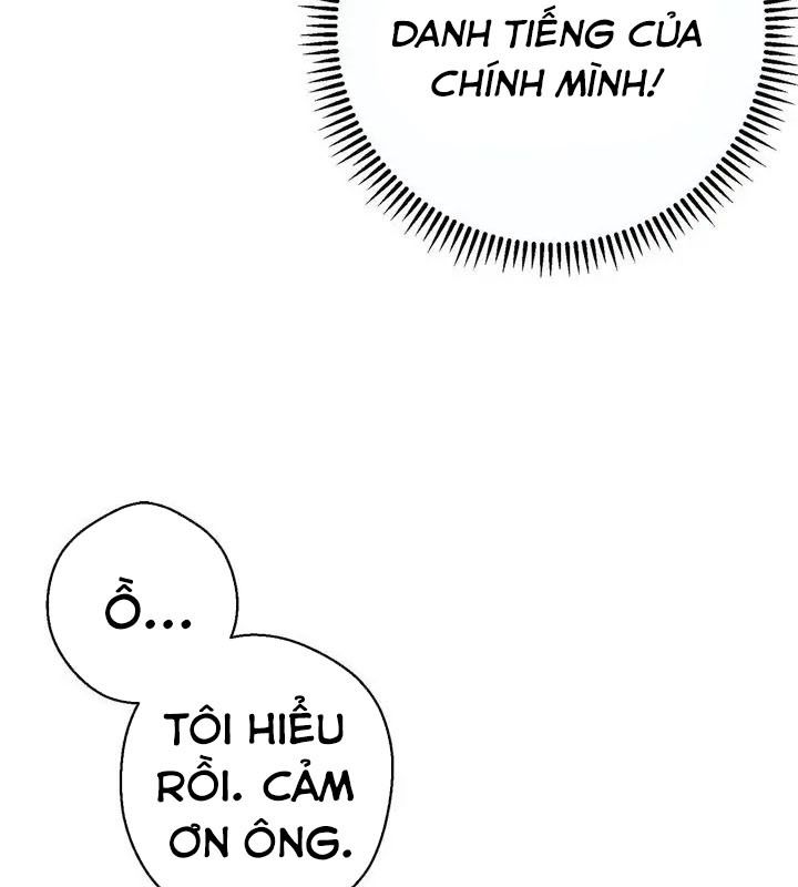 Dungeon Reset - Chương 47