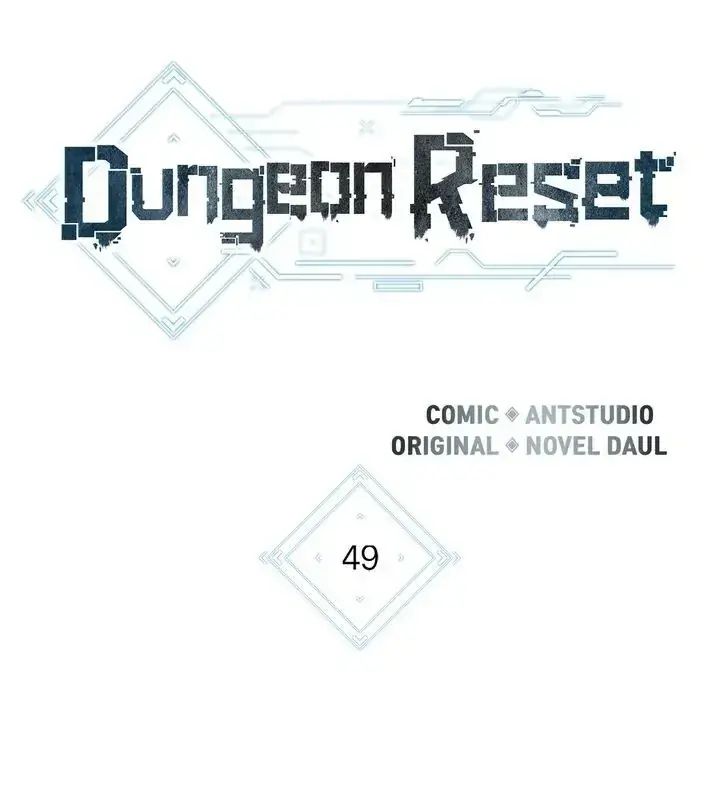 Dungeon Reset - Chương 49