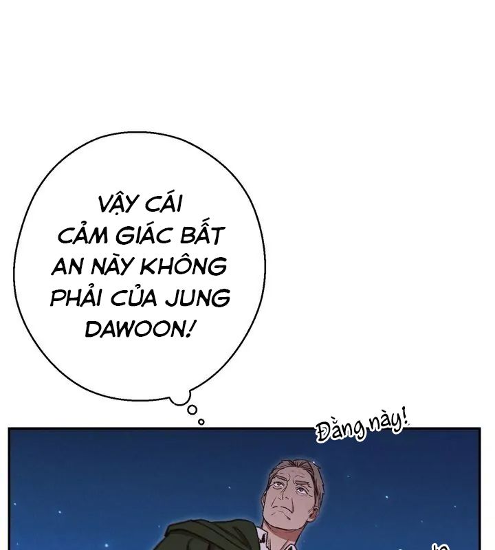 Dungeon Reset - Chương 52