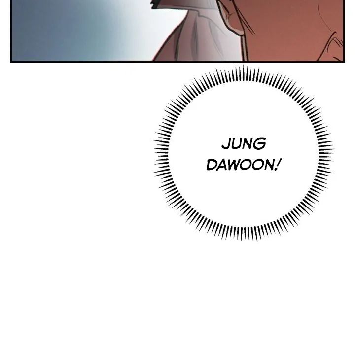 Dungeon Reset - Chương 52