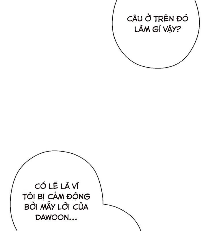 Dungeon Reset - Chương 56
