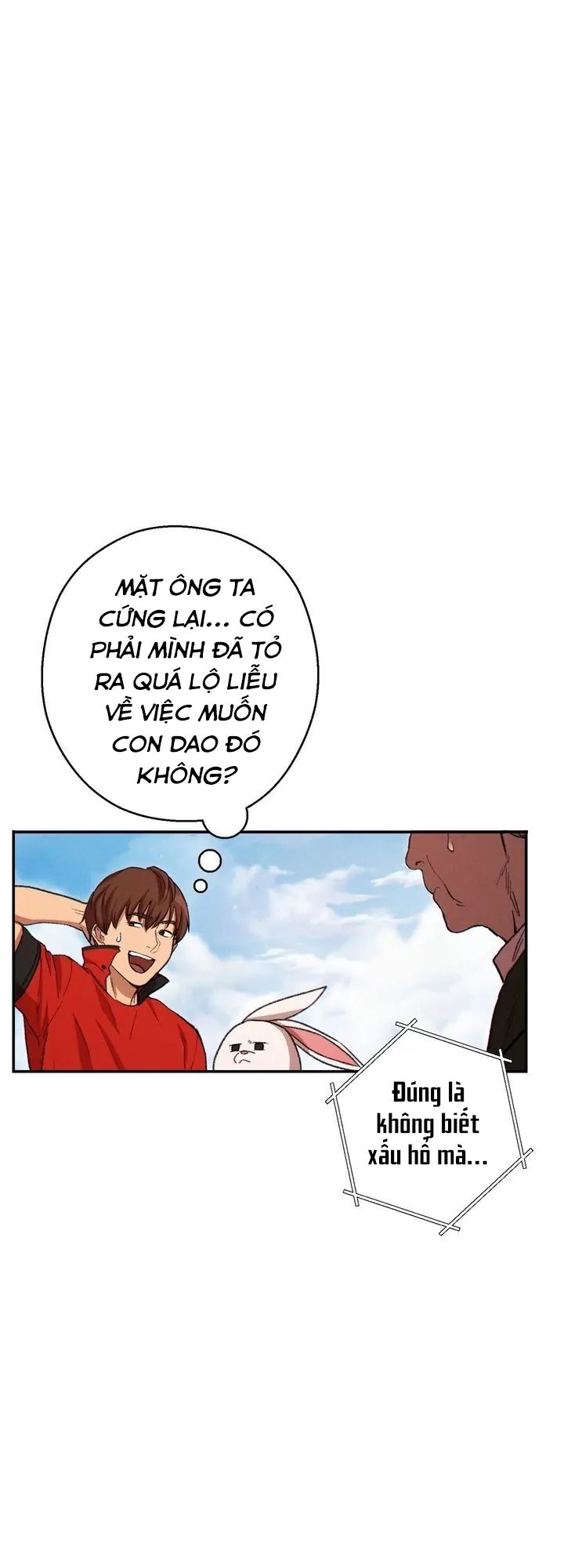 Dungeon Reset - Chương 58