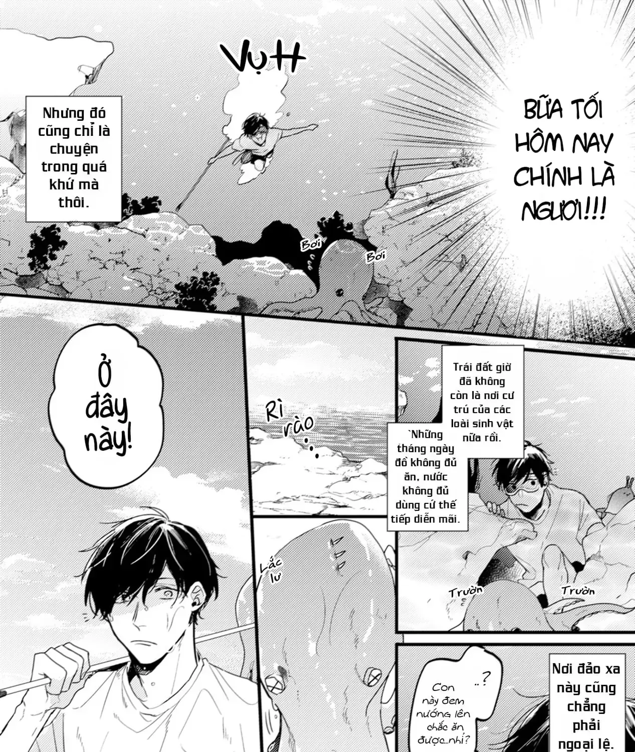 Endland - Chương 1