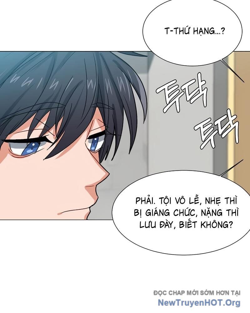 Estio - Chương 59
