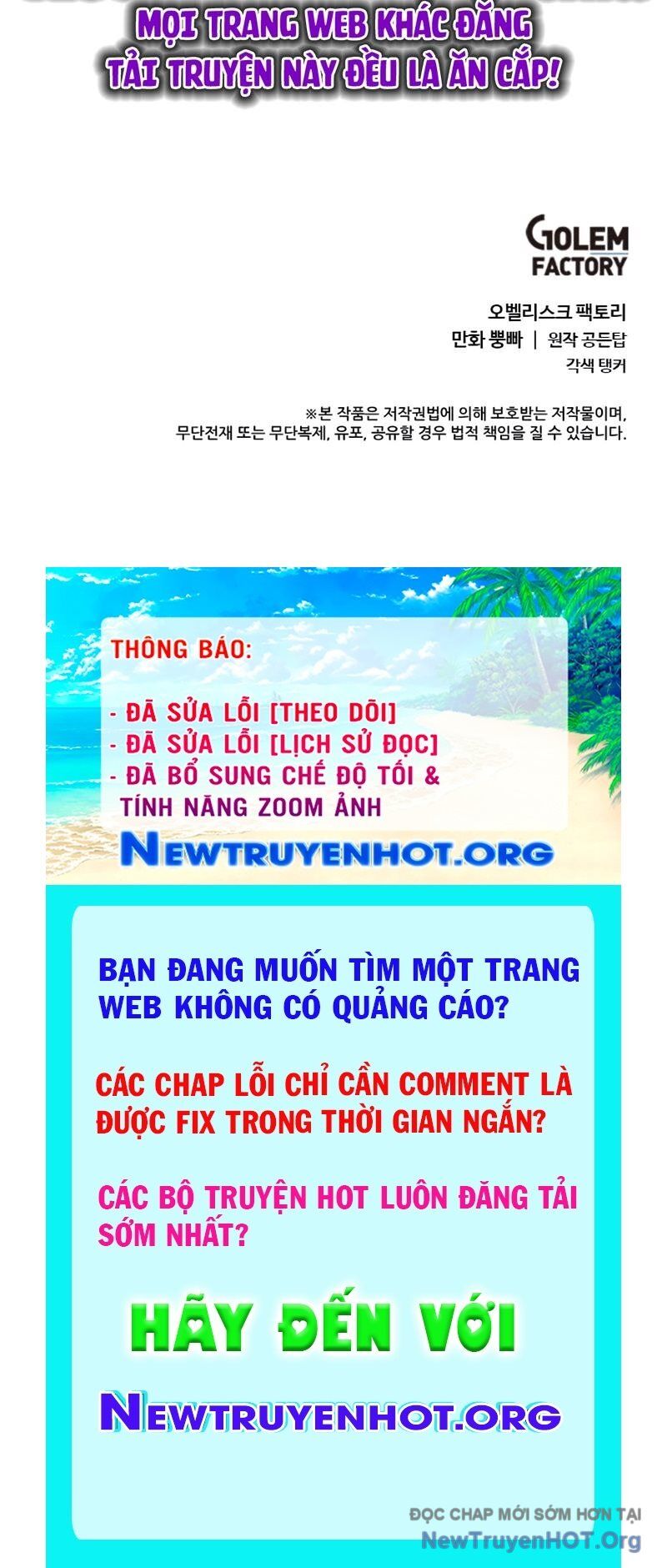 Estio - Chương 59