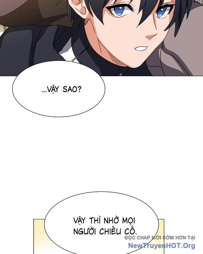 Estio - Chương 60