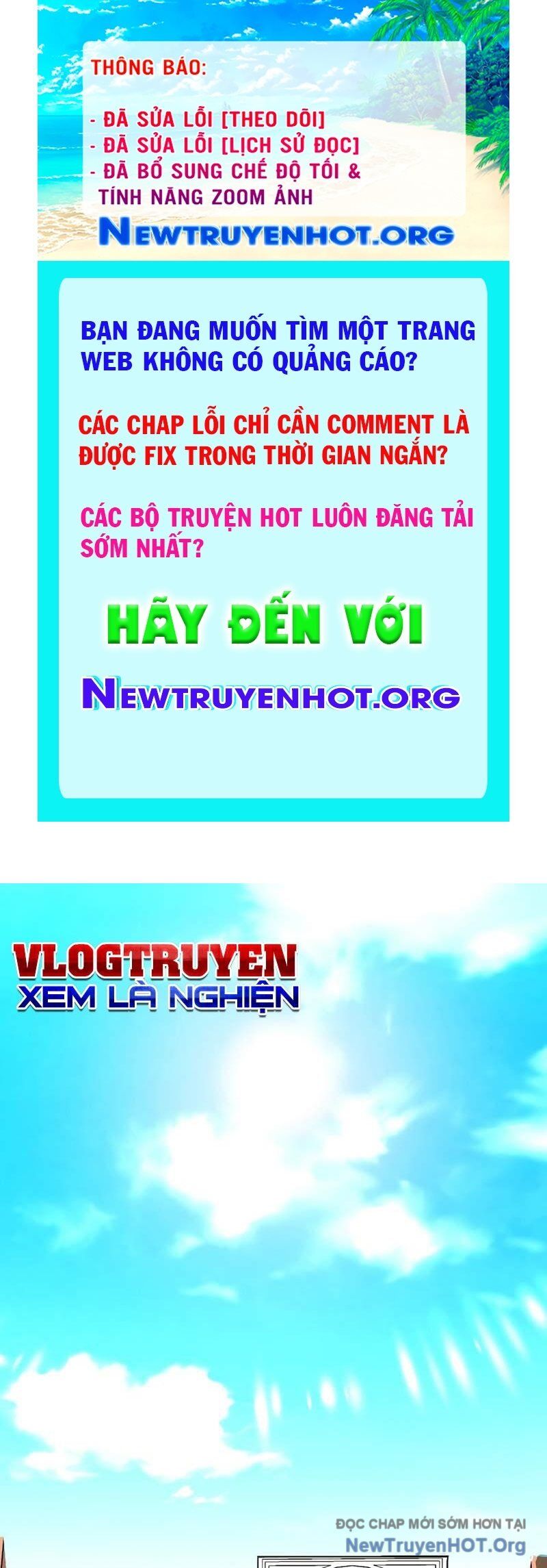 Estio - Chương 61