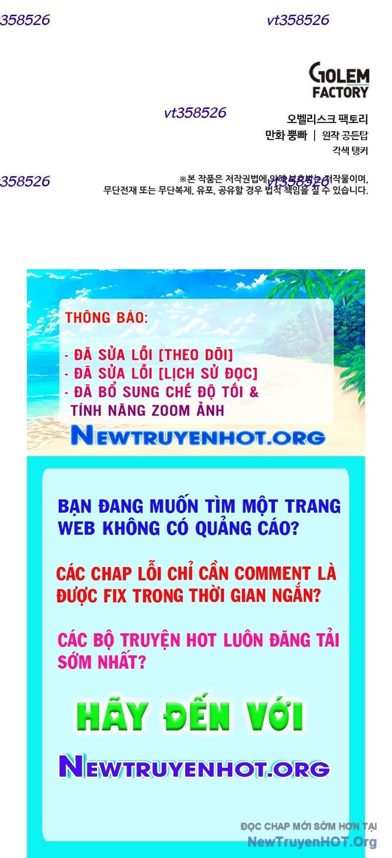 Estio - Chương 61