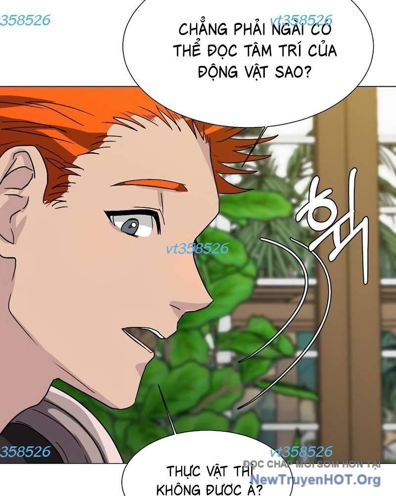 Estio - Chương 61