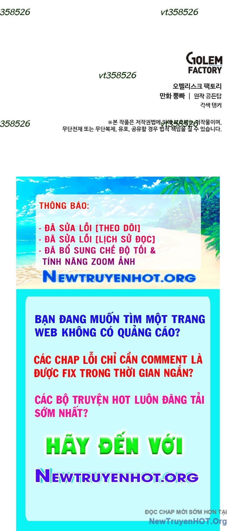 Estio - Chương 62