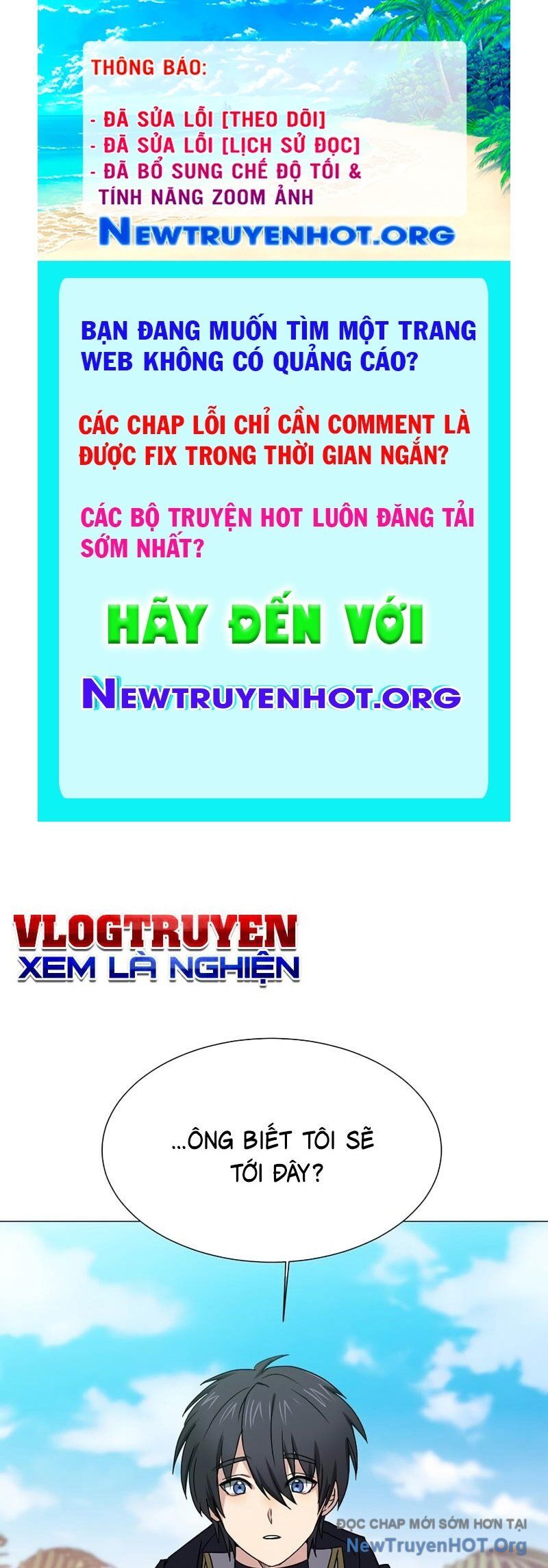 Estio - Chương 63
