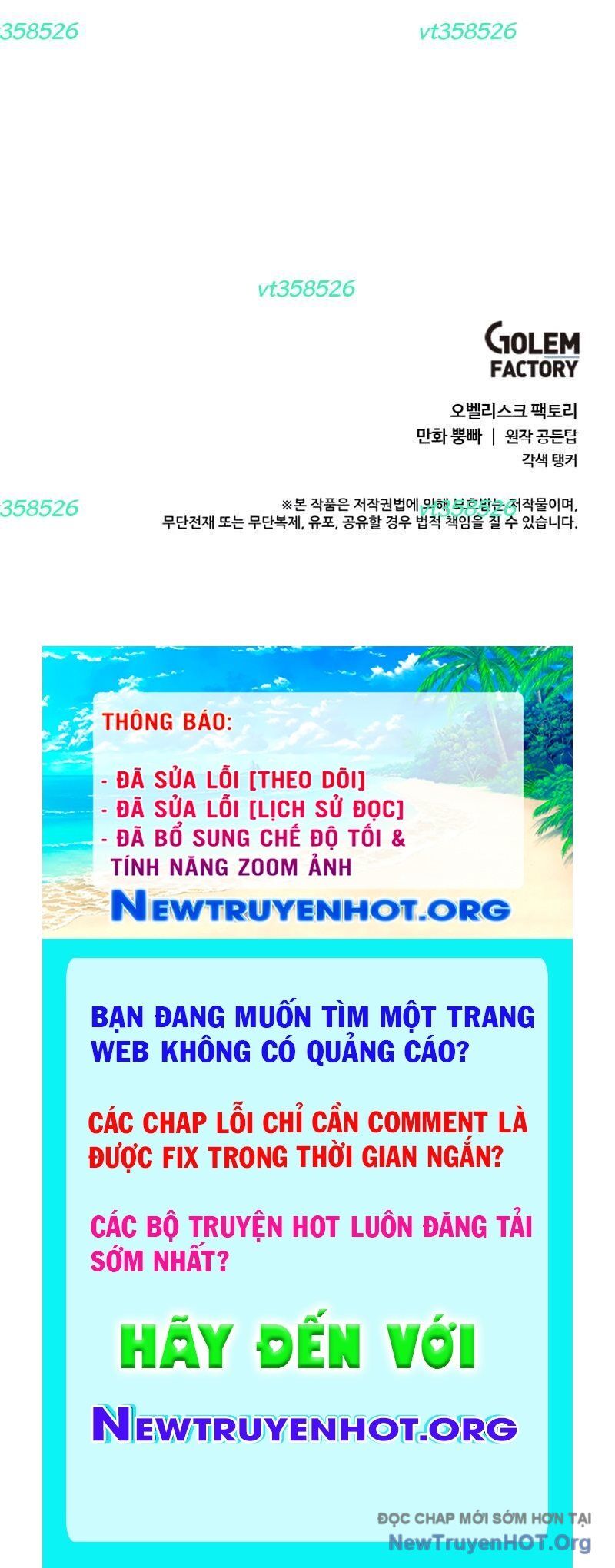 Estio - Chương 63