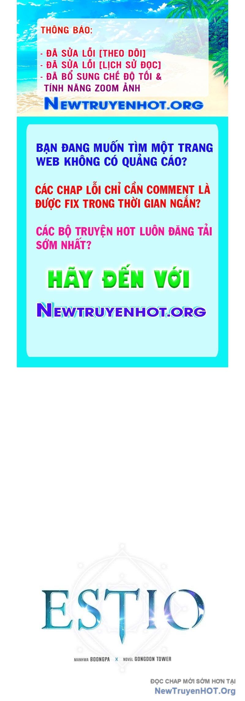 Estio - Chương 64