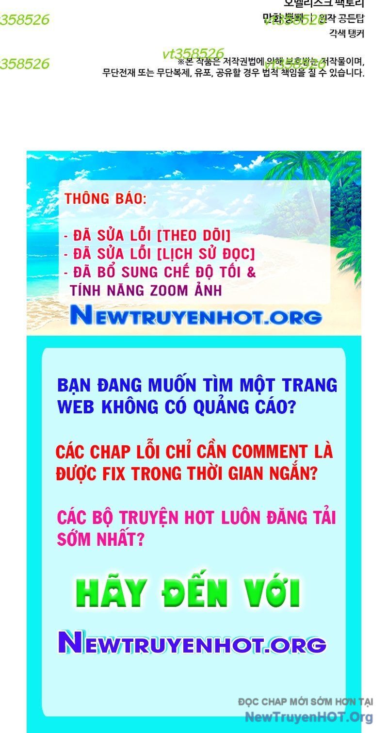 Estio - Chương 64