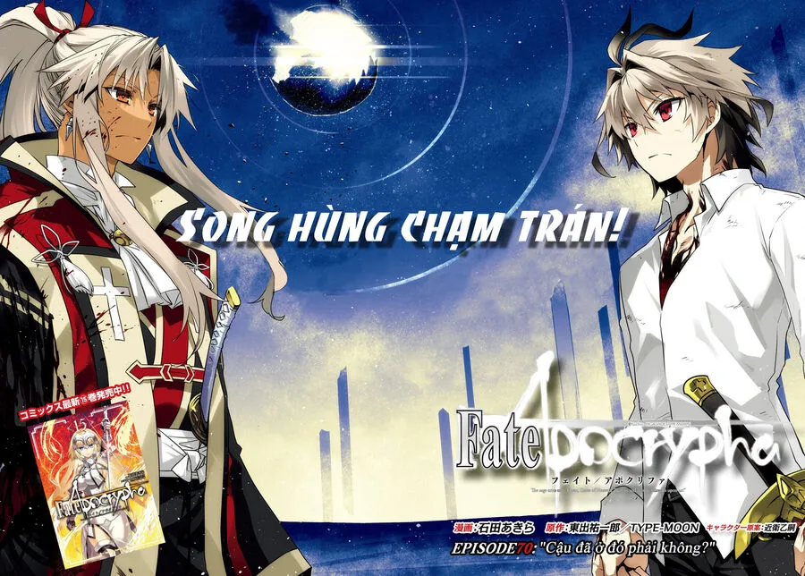 Fate/Apocrypha - Chương 70