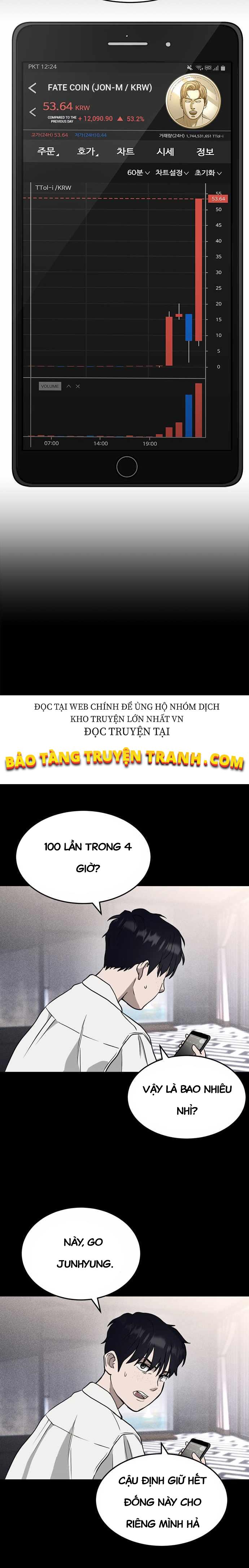 Fate Coin - Chương 1