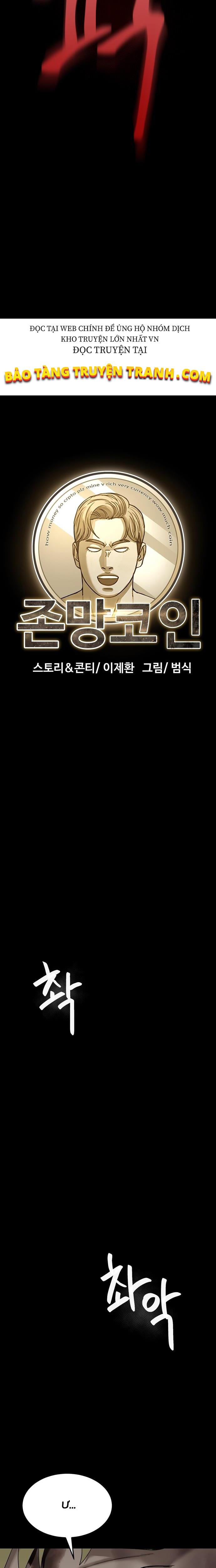 Fate Coin - Chương 2