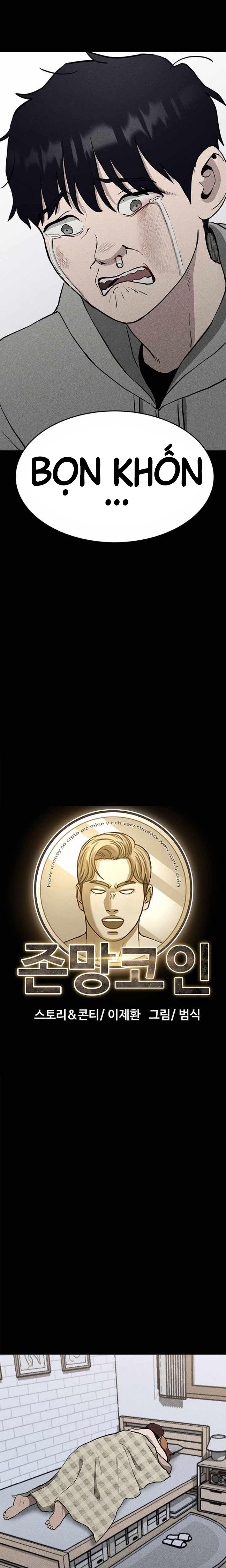 Fate Coin - Chương 5
