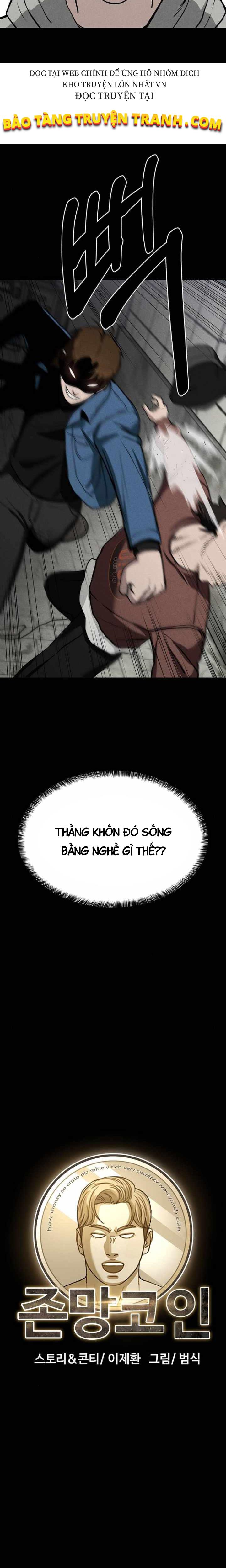 Fate Coin - Chương 7