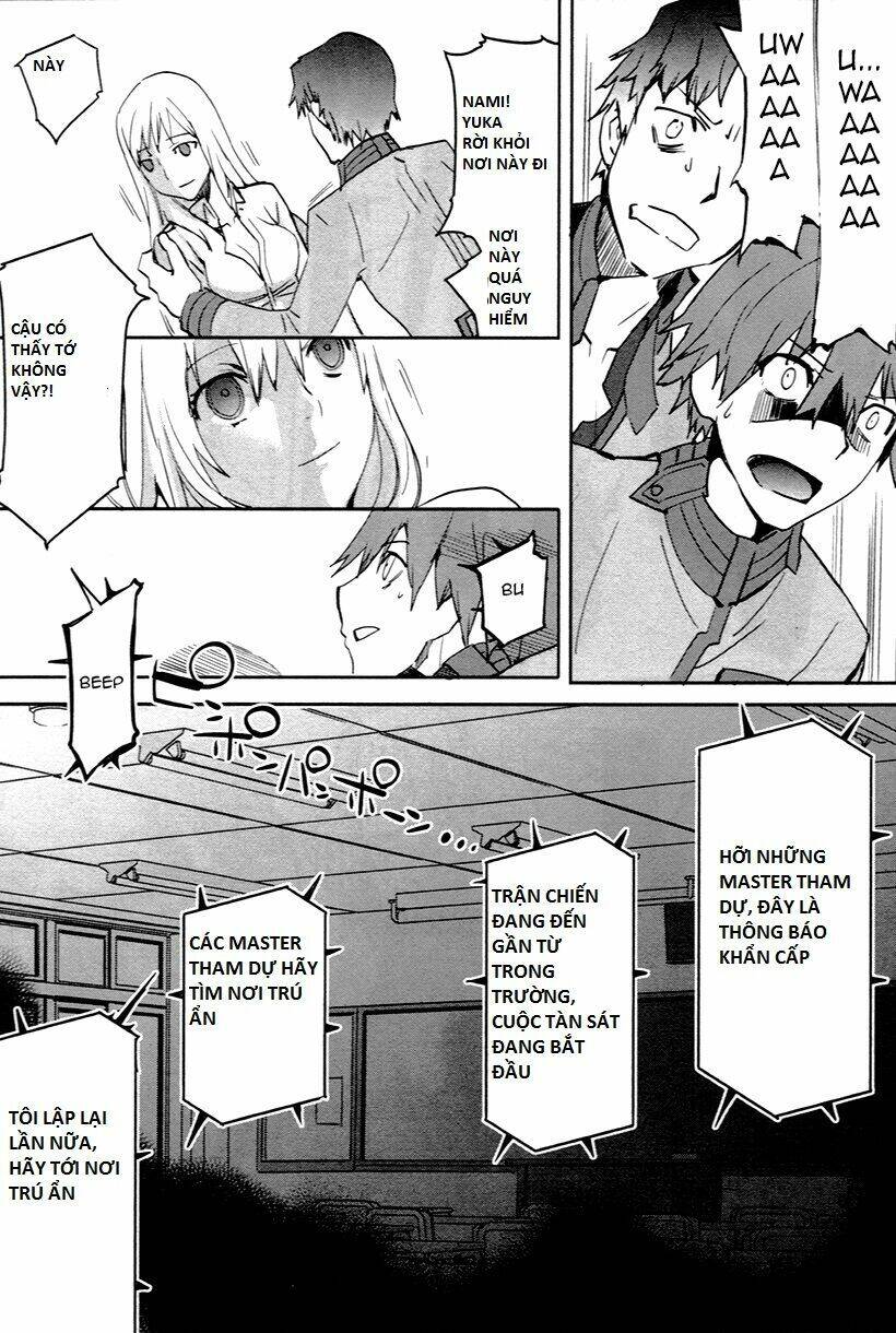 Fate/Extra - Chương 1