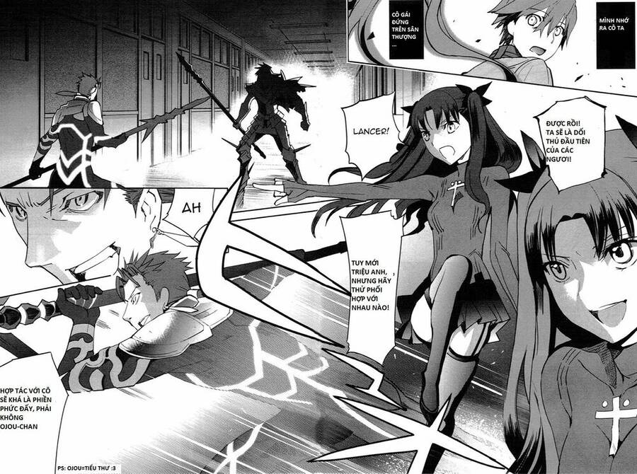 Fate/Extra - Chương 1